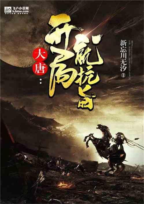 市城管委加强节前安全生产监管工作