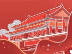 为什么叹息要扼腕？游戏画面
