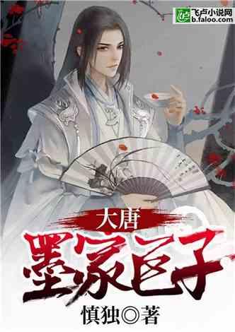 俗语：“朋友妻不可欺”，下一句更经典绝妙，可惜却很少有人知道