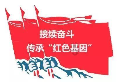 攀登高峰无敌版
